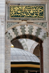 2-istanbul-mosque_door-01_t250.jpg